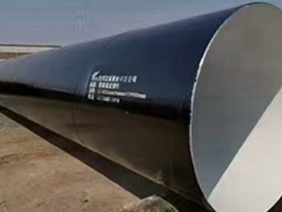 液體環(huán)氧涂料防腐